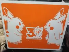 ポケットモンスター ポケモン30周年記念 おかえり！ ピカチュウ1/1