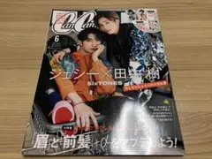 Item thumbnail for item 62719324-4cd5-4711-9e6b-8c3d569eb4d4