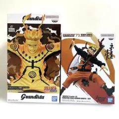 NARUTO ナルト　うずまきナルト　フィギュア【2個セット】