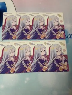 プロセカ エピカ バースデー 宵崎奏 8点セット