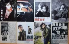 Item thumbnail for item 34d2bb5c-9c93-4471-937f-c62790914d47