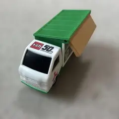 三ツ矢サイダートラック