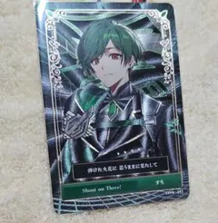 シクフォニ　トレカ　すち