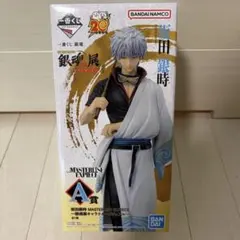 一番くじ 銀魂展 坂田銀時 A賞 フィギュア