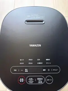 YAMAZEN マイコン炊飯ジャー YJP-DM102(B) 本体のサムネイル