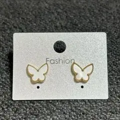 新品未使用　ゴールド 蝶 ピアス(両耳用) 白蝶貝　バタフライ　ラスト1点