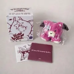 ENHYPENボイスキーリングJAKE ジェイク