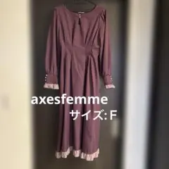 Item thumbnail for item e276cd5a-1dc5-401e-98b7-2b44254a51bc