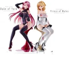 Duke of York & Prince of Wales フィギュア
