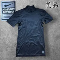 NIKE PRO COMBAT ナイキ アンダーシャツ ブラック×グレー 美品のサムネイル