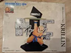 新品未開封　ドラゴンボール 40周年記念フィギュア クリリン　 一番くじ E賞