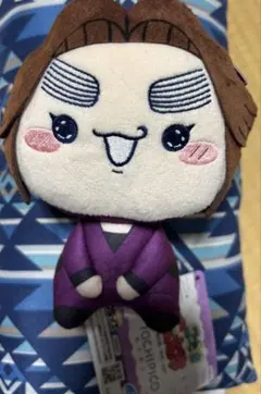 忍たま乱太郎 もちぴこぬいぐるみ 第七弾 平滝夜叉丸 プライズ