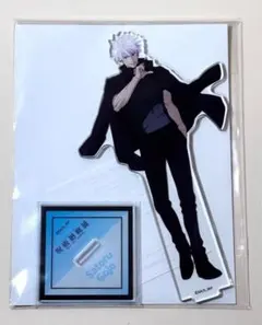 アニメーション呪術廻戦展 アクリルスタンド 五条悟 渋谷事変