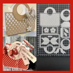 新品・未使用‼︎バッグBOX・ラッピング　カッティングダイセット