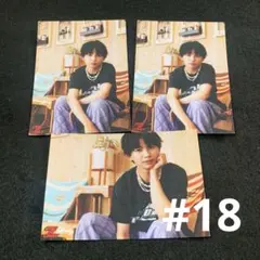 ONE N' ONLY 草川直弥　生写真