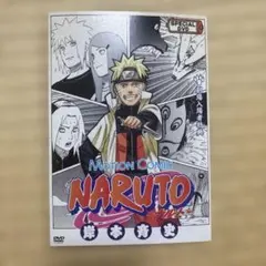 NARUTO Motion Comic Special DVD 特典 - メルカリ