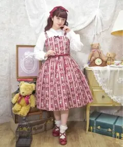 axes femme kawaii ベリーフィールズワンピース ピンク - メルカリ