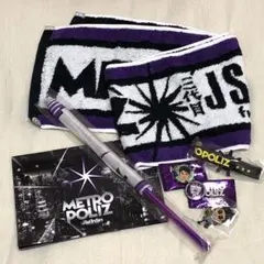 【SALE】三代目JSB 「METROPOLIZ」グッズセット