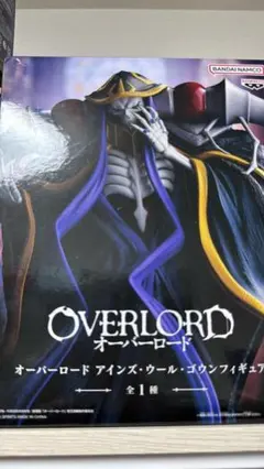 【新品未開封】オーバーロード アインズ・ウール・ゴウン フィギュア バンプレスト