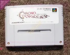 ●SFCソフト ∵クロノトリガー (箱説なし) ① スーパーファミコン