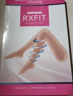 医療用弾性ストッキング