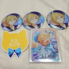 あんスタ　仁兎なずな　グッズセット