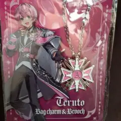 2026年最新】てるとくんグッズの人気アイテム - メルカリ