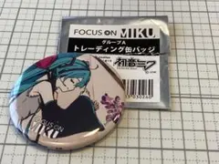初音ミク FOCUS ON MIKU トレーディング缶バッジ ミツ蜂