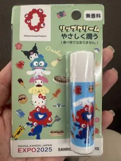 Item thumbnail for item a60e3a5f-8b1a-4b17-8968-84d076e8b011