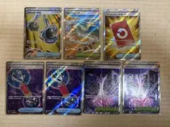 ポケモンカード ニンジャスピナー トレーナーズ グッズ SRセット