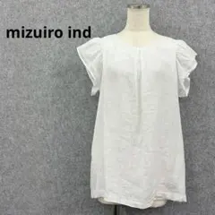 mizuiro ind リネン100% フリル袖 ブラウス 白 日本製 古着のサムネイル