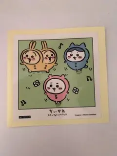 ちいかわ　ステッカー　非売品