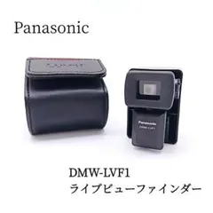 Item thumbnail for item 4a2121b1-bc04-4b27-9a48-9ec458682199