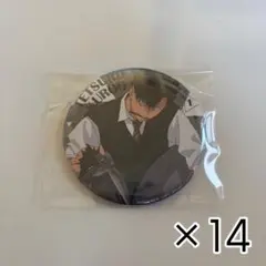 ハイキュー Yummyマスコット 缶バッジ 黒尾鉄朗