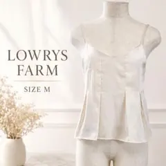 LOWRYS FARM ローリーズファーム アイボリー フレアキャミソールのサムネイル