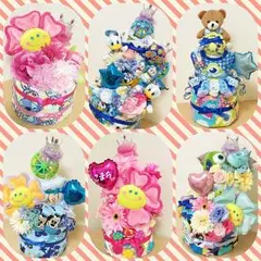 オムツケーキ♡出産祝い