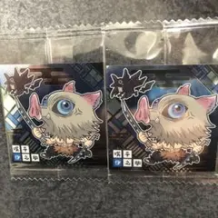 鬼滅の刃ウエハース嘴平伊之助2枚セット