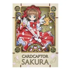 カードキャプターさくら ピンバッジ ピンズ 台紙付き CLAMP 講談社 