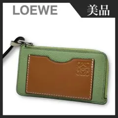 Item thumbnail for item 401a7ed8-3af5-42e5-b926-64570bfcfede