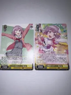 鳳　えむ　トレーディングカードセット