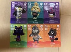 amiiboカード　あつまれどうぶつの森　キラキラ