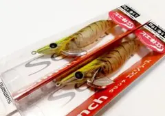 m-m様 リクエスト 2点 まとめ商品