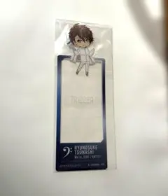 アイナナ　ブックマークコレクション 十龍之介