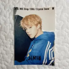 BTS 防弾少年団  ジミン フォトカード