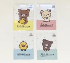 2026年最新】サンエックス トレーディングカードの人気アイテム - メルカリ