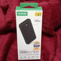 ELECOM 10000mAh モバイルバッテリー　箱破れあり