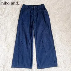 ニコアンド　デニムワイドパンツ　3 綿100% きれいめ　シンプルのサムネイル