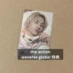 the action weverse ラキドロ 2次 ソンホ トレカ