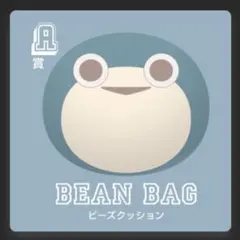 2026年最新】Eveくじの人気アイテム - メルカリ