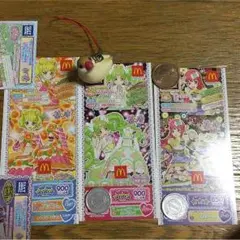 プリパラ マック限定チケ